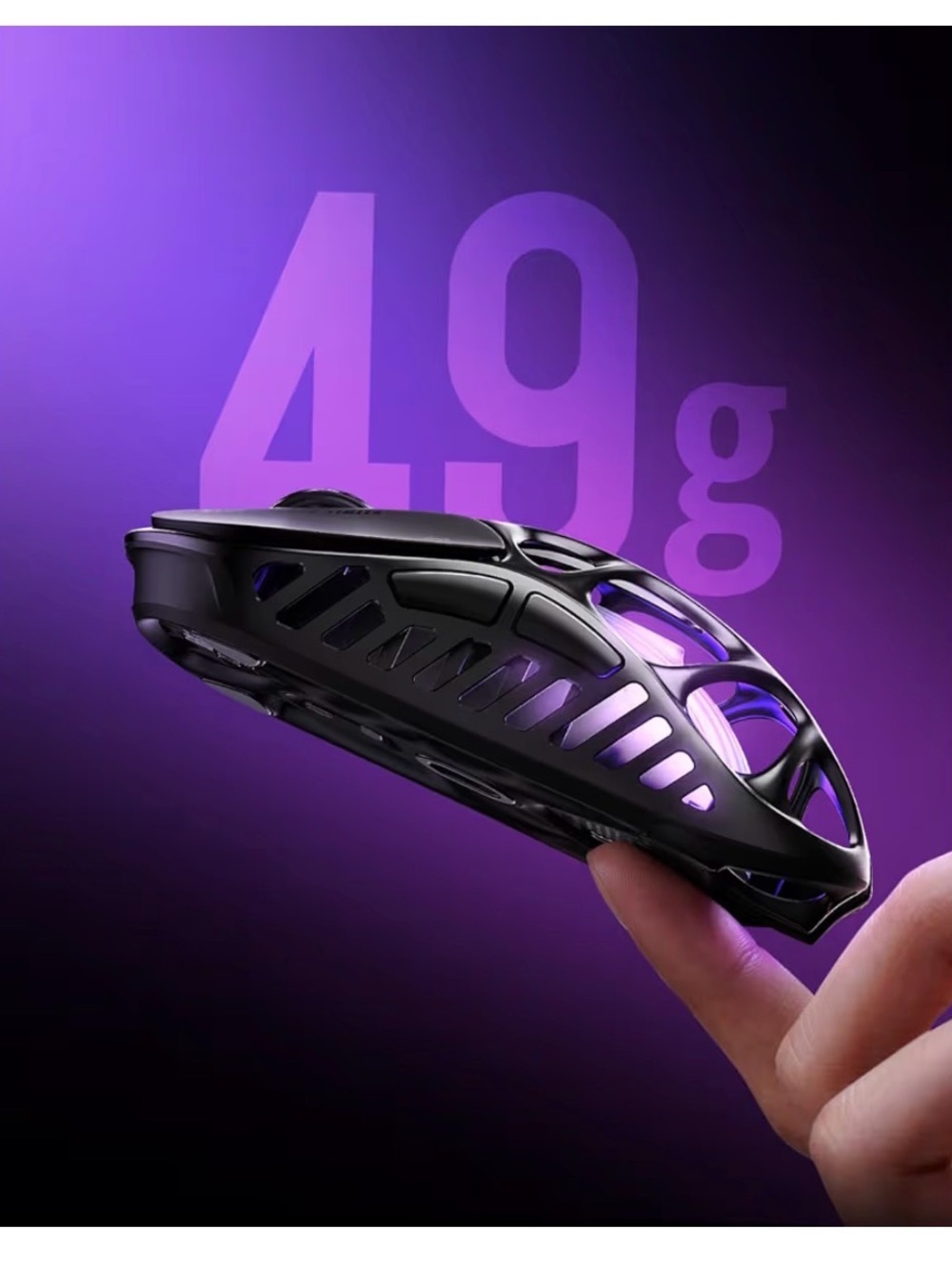 MAGNESIUM GAMING MOUSE - Picture 6 of 12